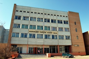 Московский образовательный комплекс ЗАПАД