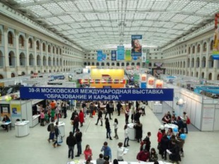 Московский медицинский университет «Реавиз»