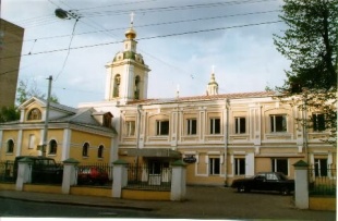 Православный Свято-Тихоновский гуманитарный университет