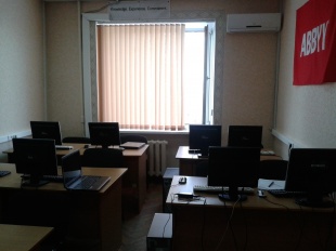 Учебный центр Softline (Нижний Новгород)