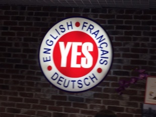 Центр иностранных языков Yes