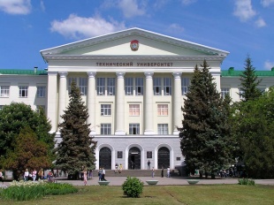 Донской государственный технический университет