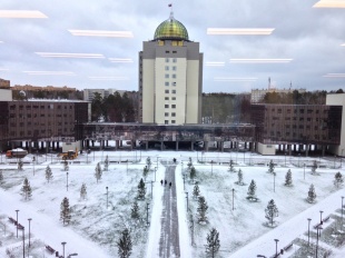 Новосибирский государственный университет