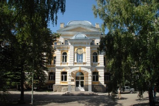 Пензенский государственный университет