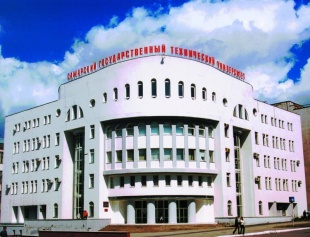 Самарский государственный технический университет