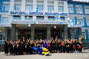 Национальный исследовательский университет «Высшая школа экономики» (НИУ ВШЭ) в Нижнем Новгороде